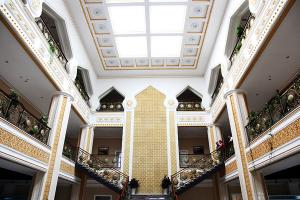 Uyghur Muqam Transmission Center Hall